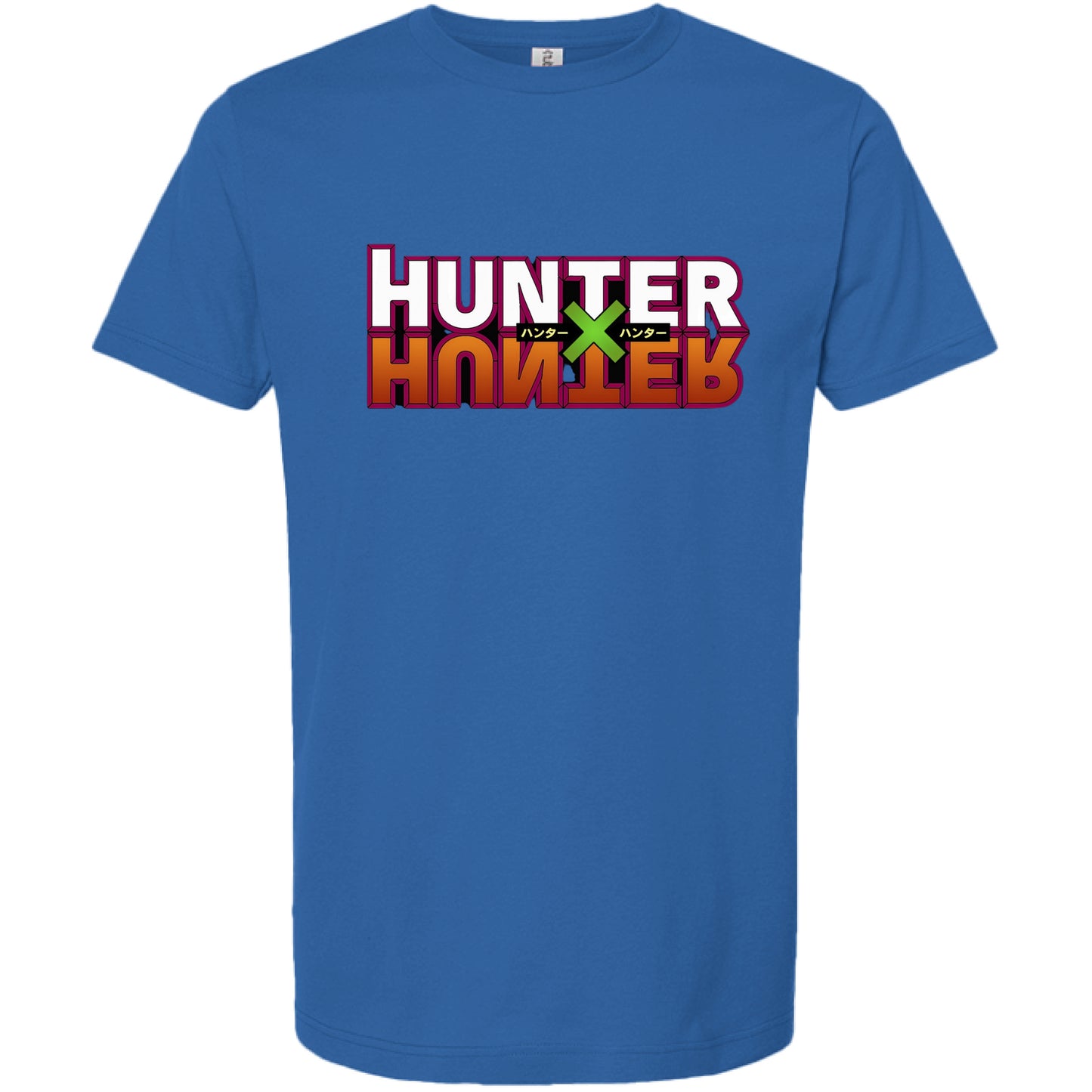 Heather Royal - FRONT